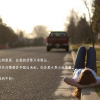 docx和word文档有啥区别